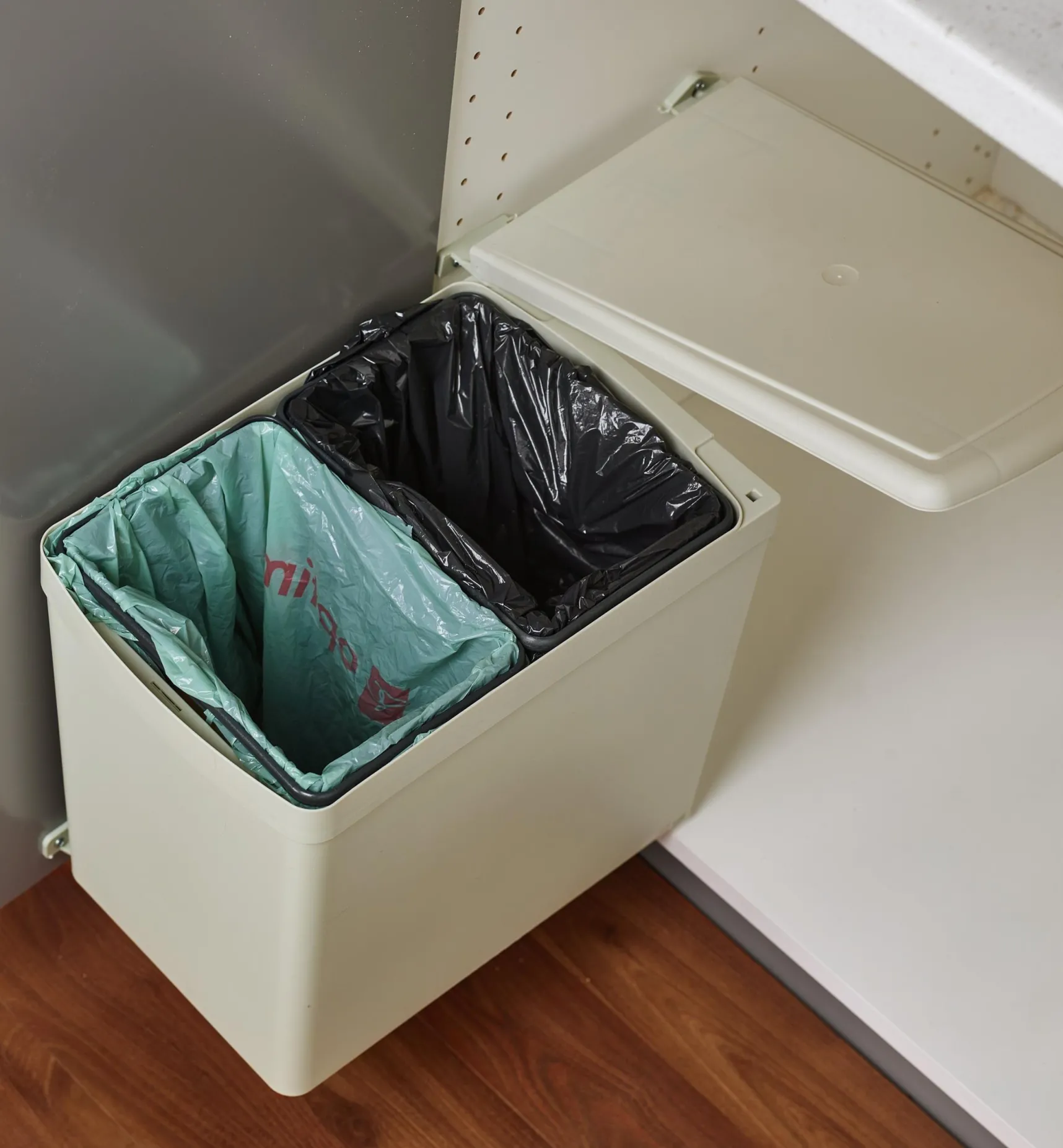 New 15 Litre Door-Mount Dual Waste Container Composting|Composting