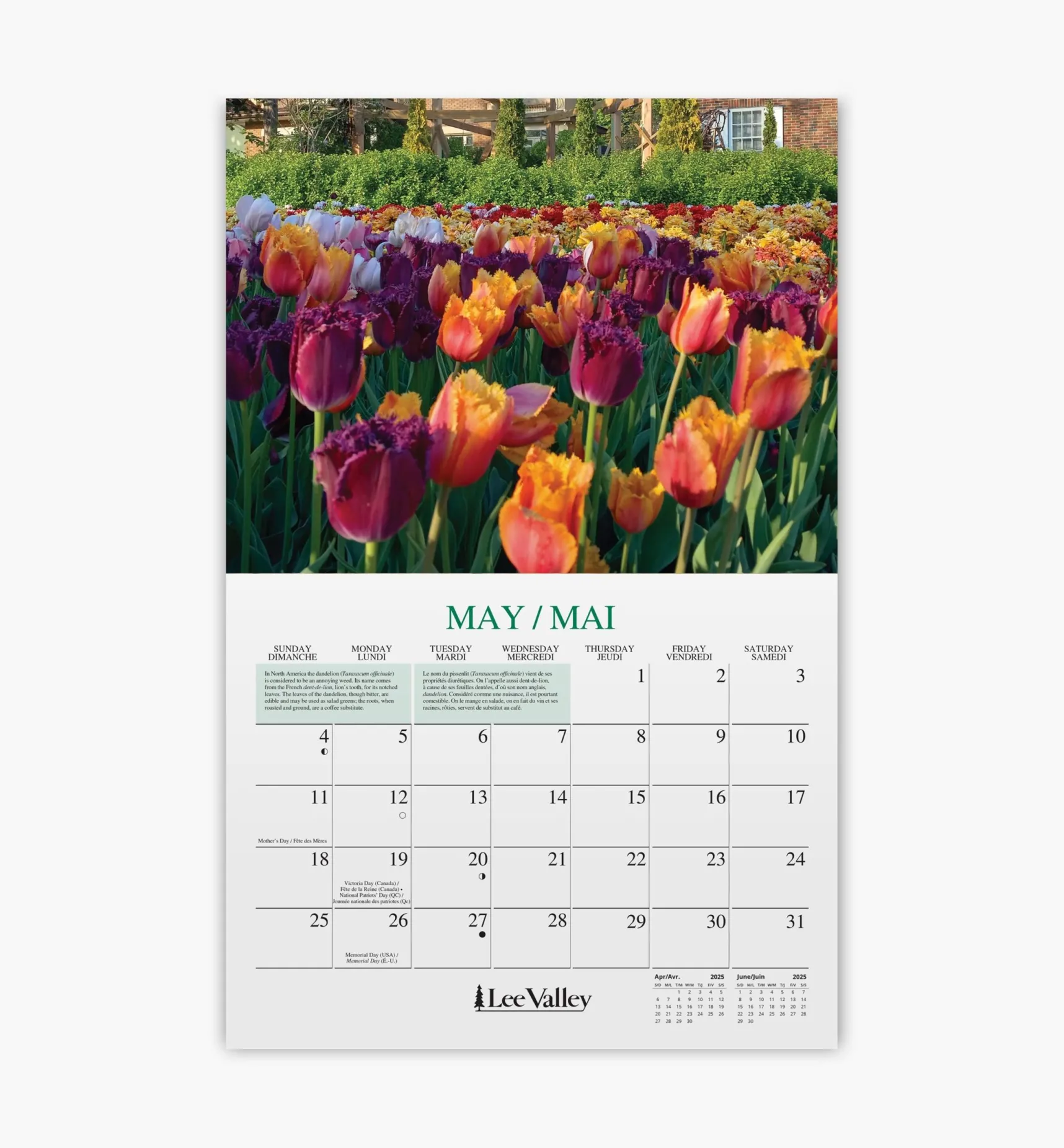 Online 16-Month Gardening Calendar Office