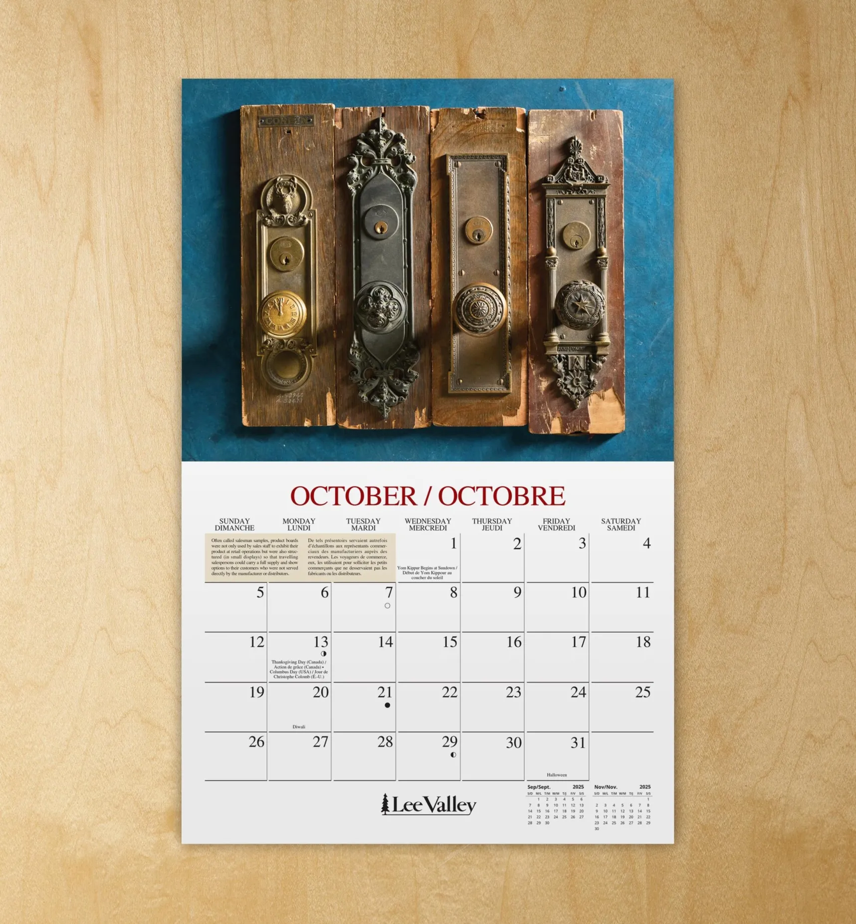 Clearance 16-Month Woodworking Calendar Office