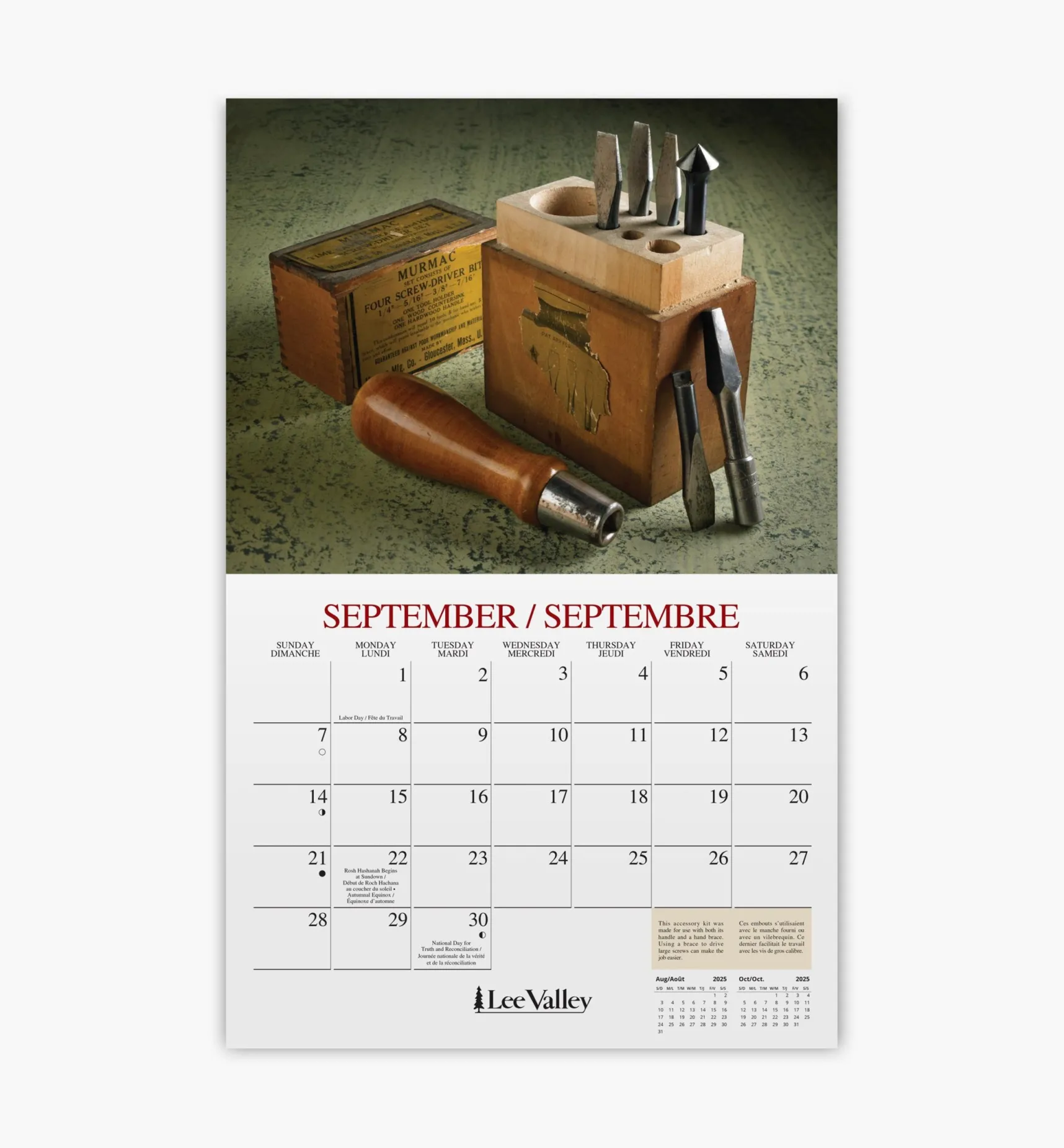 Clearance 16-Month Woodworking Calendar Office