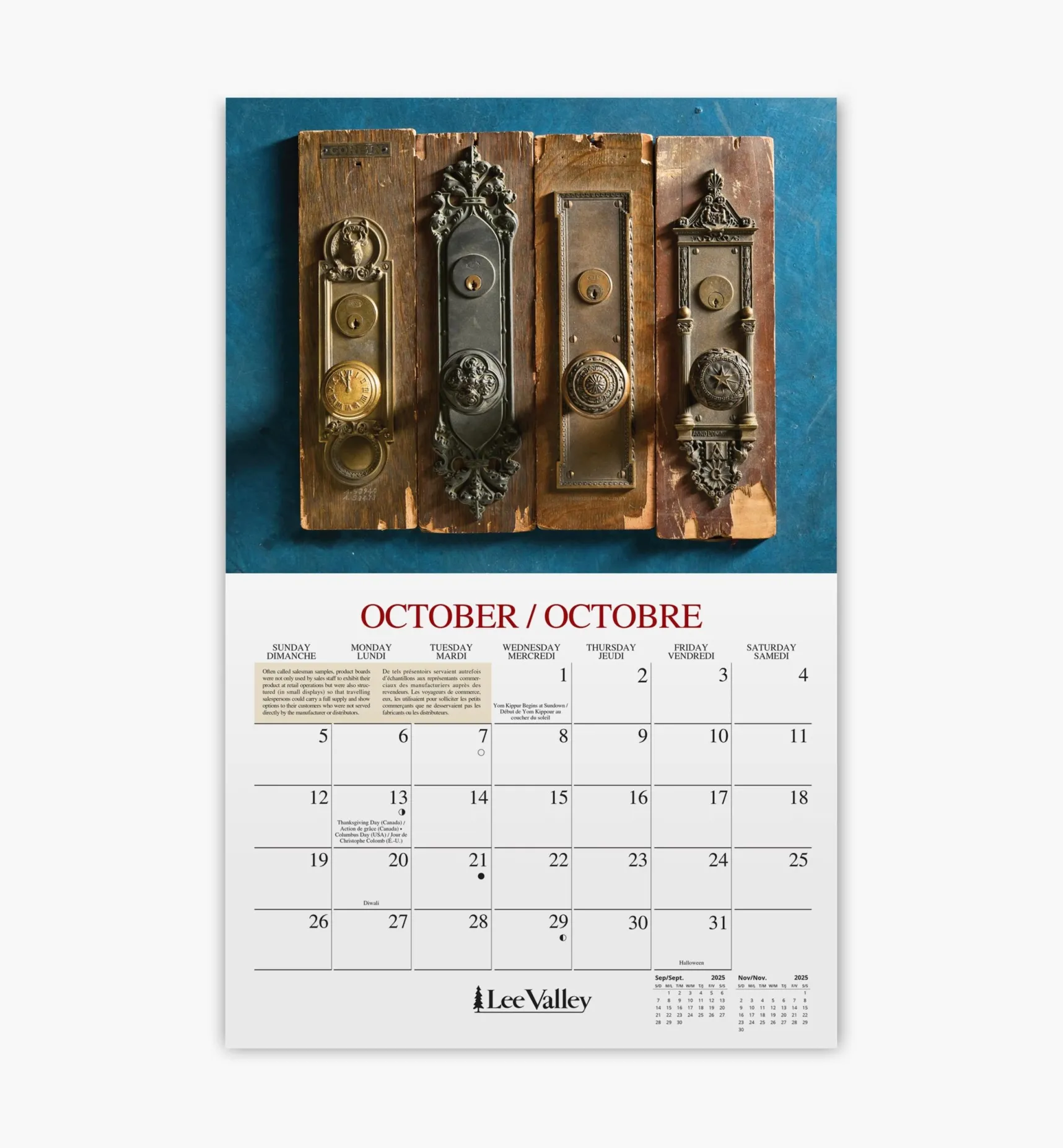 Clearance 16-Month Woodworking Calendar Office