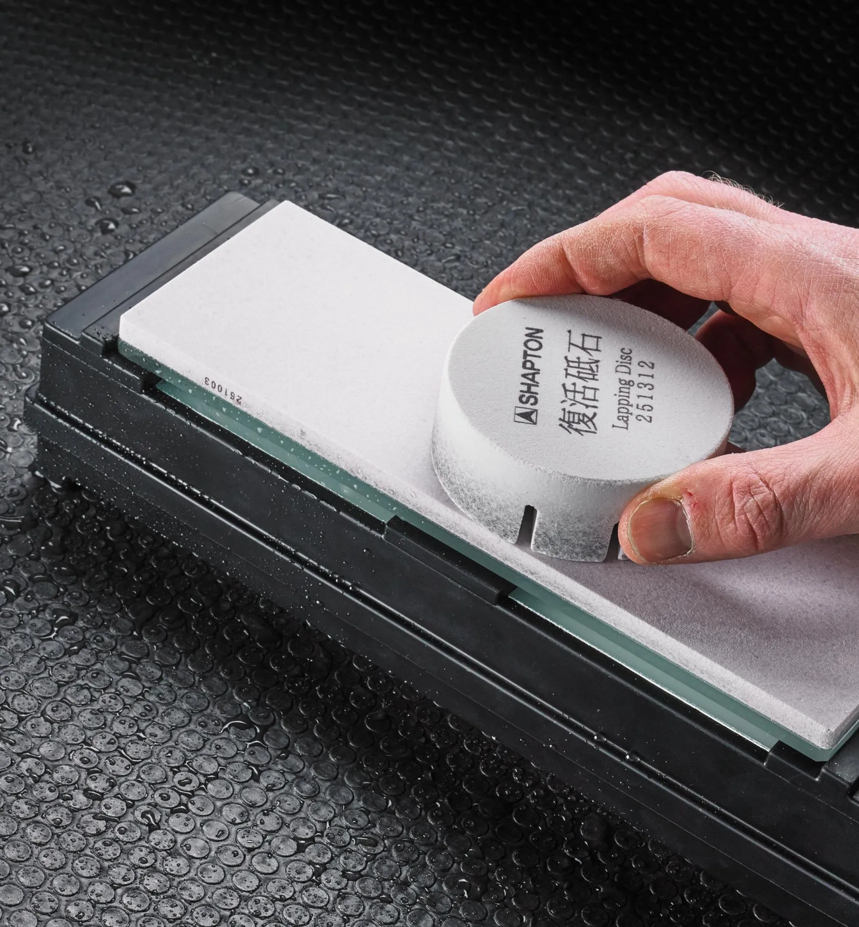 New Shapton Lapping Disc Sharpening