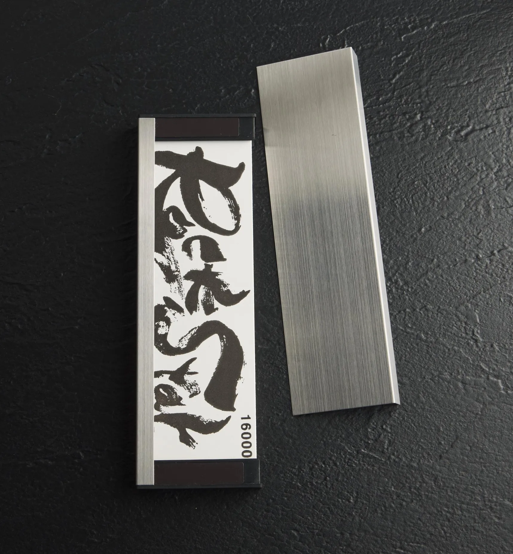 Shapton RockStar Stones With Stainless-Steel Case Sharpening