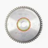 Solid Surface/Laminate Blade For Festool TS 75 EQ Plunge-Cut Circular Saw Power Tool Accessories